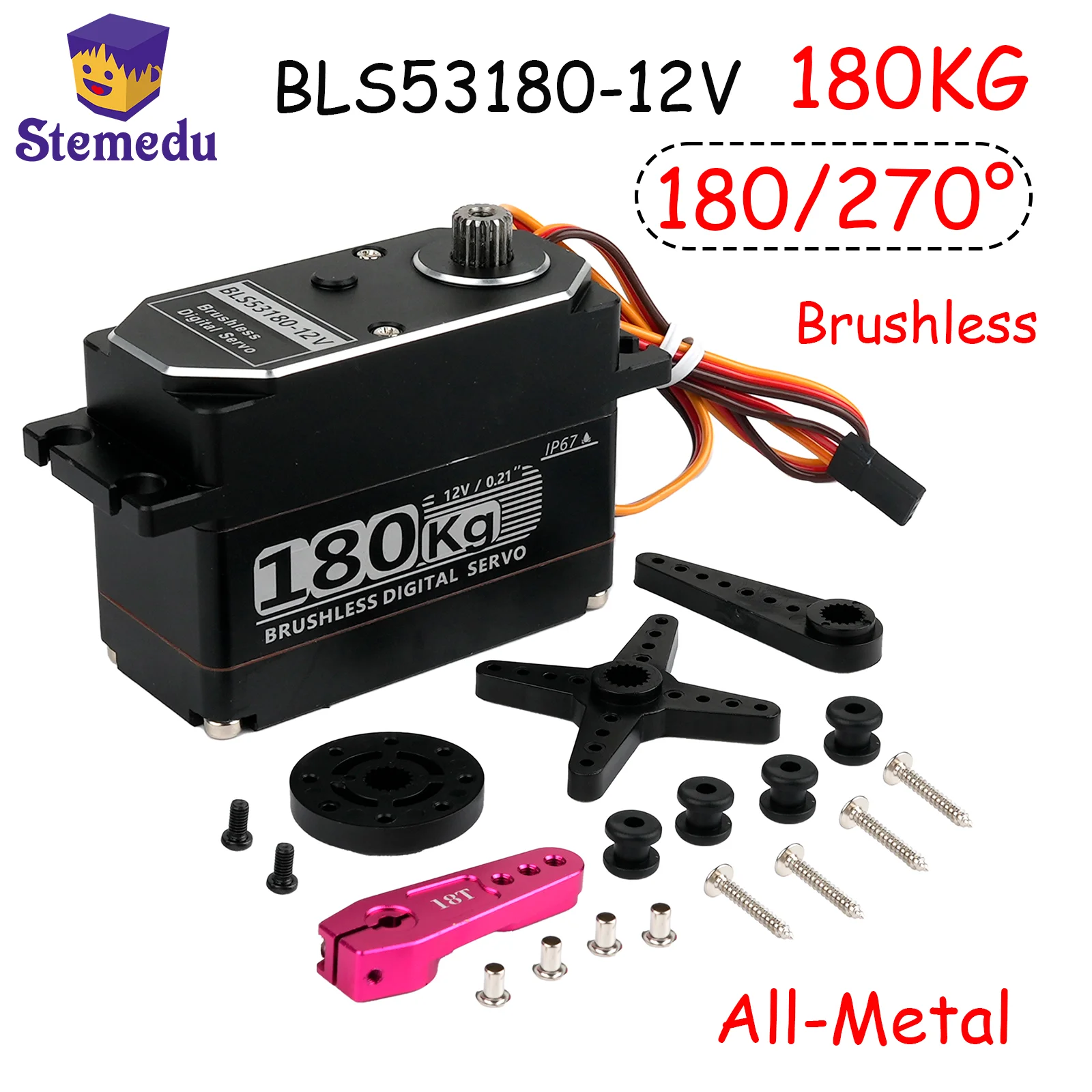 BLS53180-12V 브러시리스 디지털 서보 12V 180KG 고토크 올메탈 방수 IP67 180/270 °   RC 모델/로봇공학용