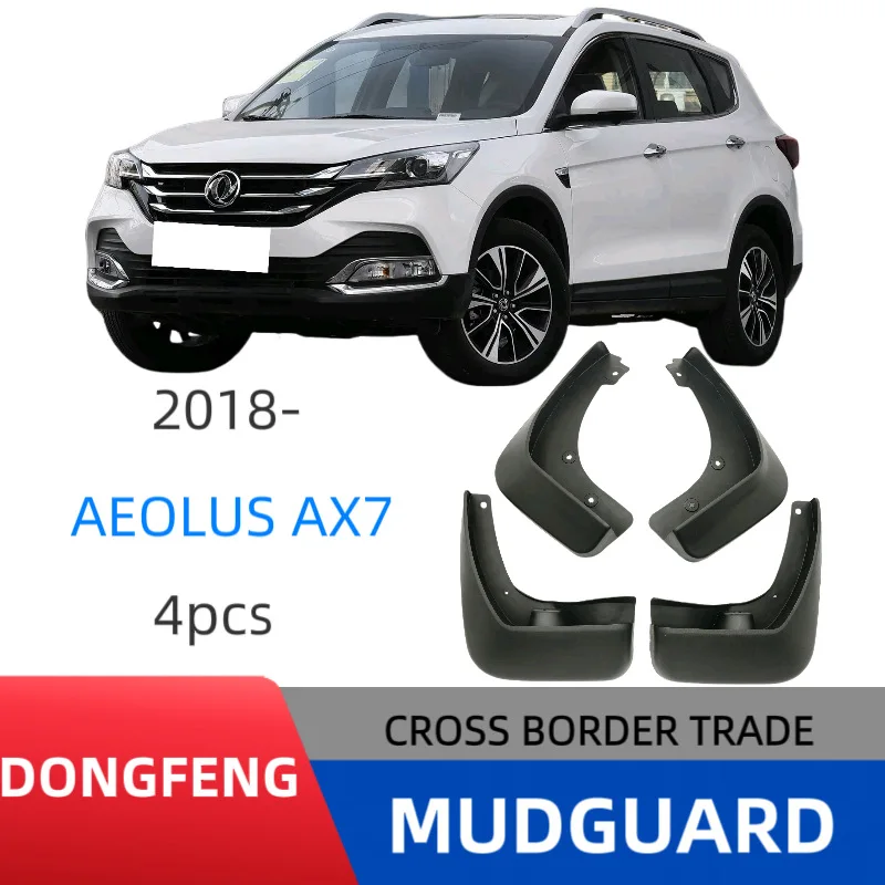 

Suitable for Dongfeng Fengshen AX7 2018 fender car fender skin modification