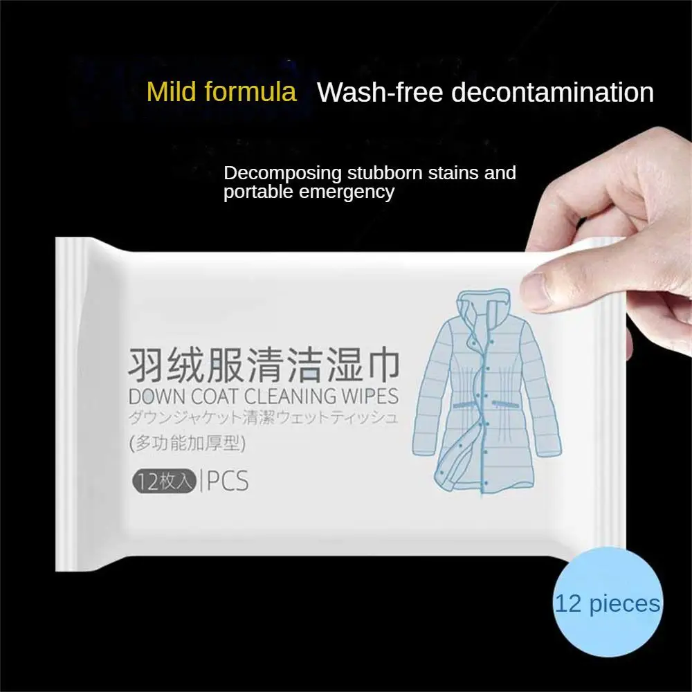 Special Cleaning Agent Water-free Cleaning Wipes Laundry Stain Removers Laundry Artifact Strong Decontamination Healthy