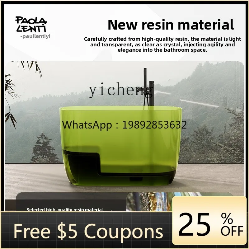 

1 deep bubble transparent small bathtub small apartment hotel homestay independent bidet crystal bathtub