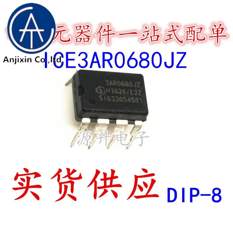 

10PCS 100% orginal new 3AR0680JZ ICE3AR0680JZ LCD power management chip DIP-7