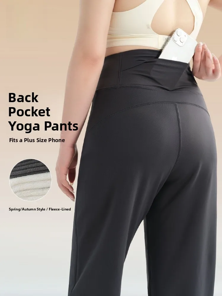 Pantaloni da yoga foderati in Fce a vita alta Pantaloni casual a gamba dritta Fitn Pantaloni larghi a gamba larga da donna plus Size Controllo della pancia