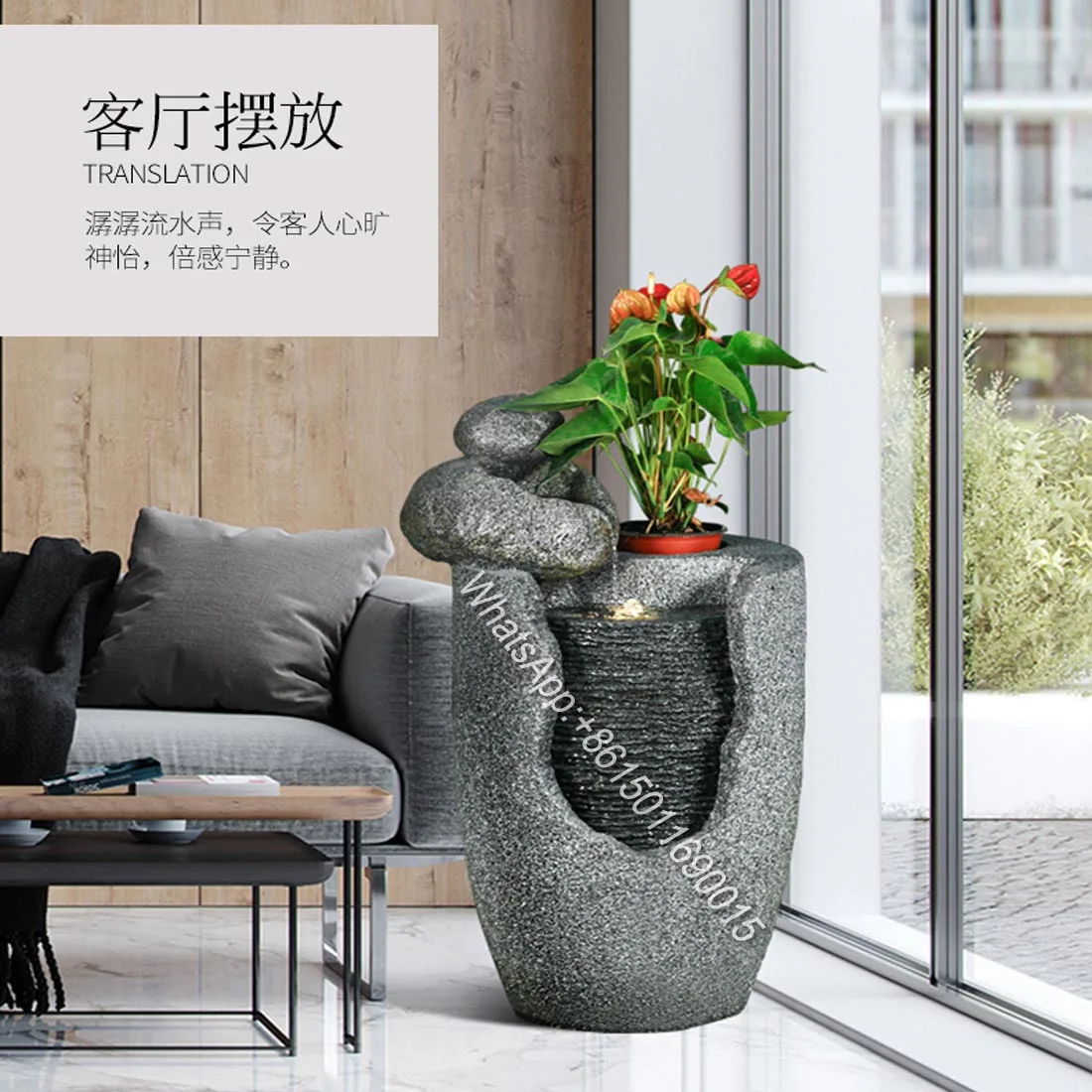 Flowing Water Ornaments Feng Shui Lucky Living Room Balcony Outdoor Courtyard Floor Fountain Home Landscape Decoration