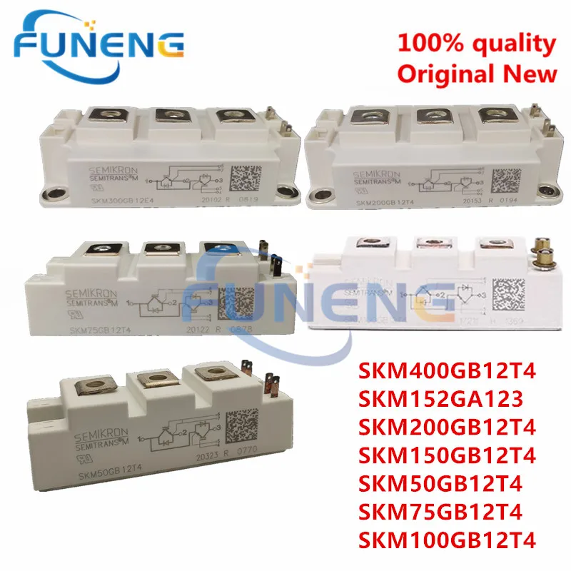 

1 шт. новый SKM400GB12T4 SKM152GA123 SKM200GB12T4 SKM150GB12T4 SKM50GB12T4 SKM75GB12T4 SKM100GB12T4