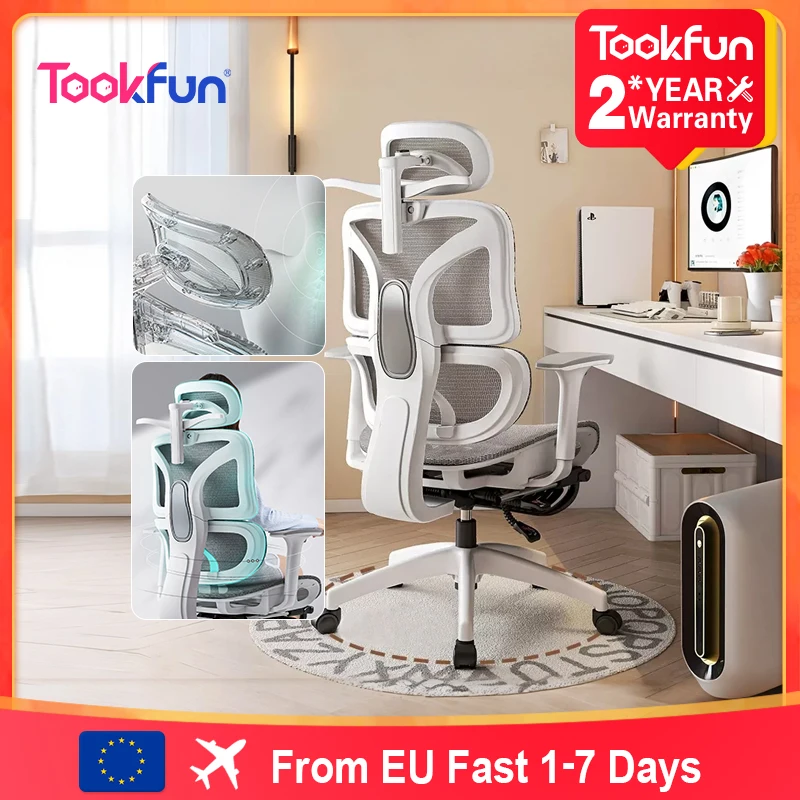 Tookfun 인체 공학적 의자 허리 지지대 사무실 의자, 4D 팔걸이, 컴퓨터 게임용 시트 리프트 회전 의자, 가정용 가구, 3D 머리 받침 