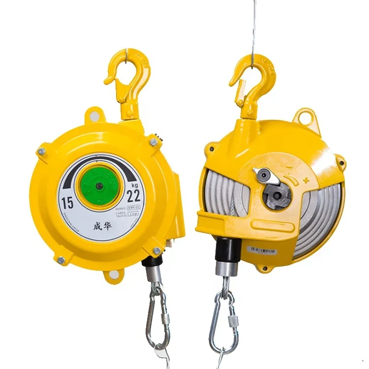 High Load Bearing Spring Balancer HW70-80kg Tension Self-locking Tower Crane Hook Balance Lifting Spring Lifter