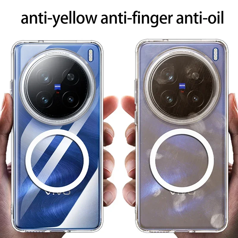 Vivo X200 Ultra X100S Pro 전화 케이스 자기 Magsafe 무선 충전 투명 충격 방지 소프트 에지 PC 뒷면 커버 케이스