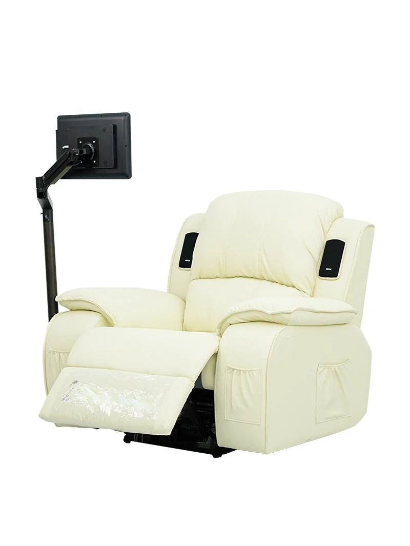 

Music Relaxation Chair Intelligent Body and Mind Feedback Decompression Training System Massage Hypnosis