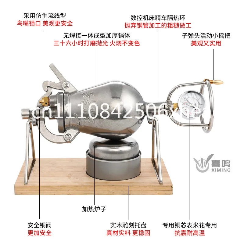 Popcorn Machine Household Small Grain Amplifier Popcorn Machine Old-fashioned Hand Pot Mini Pocket