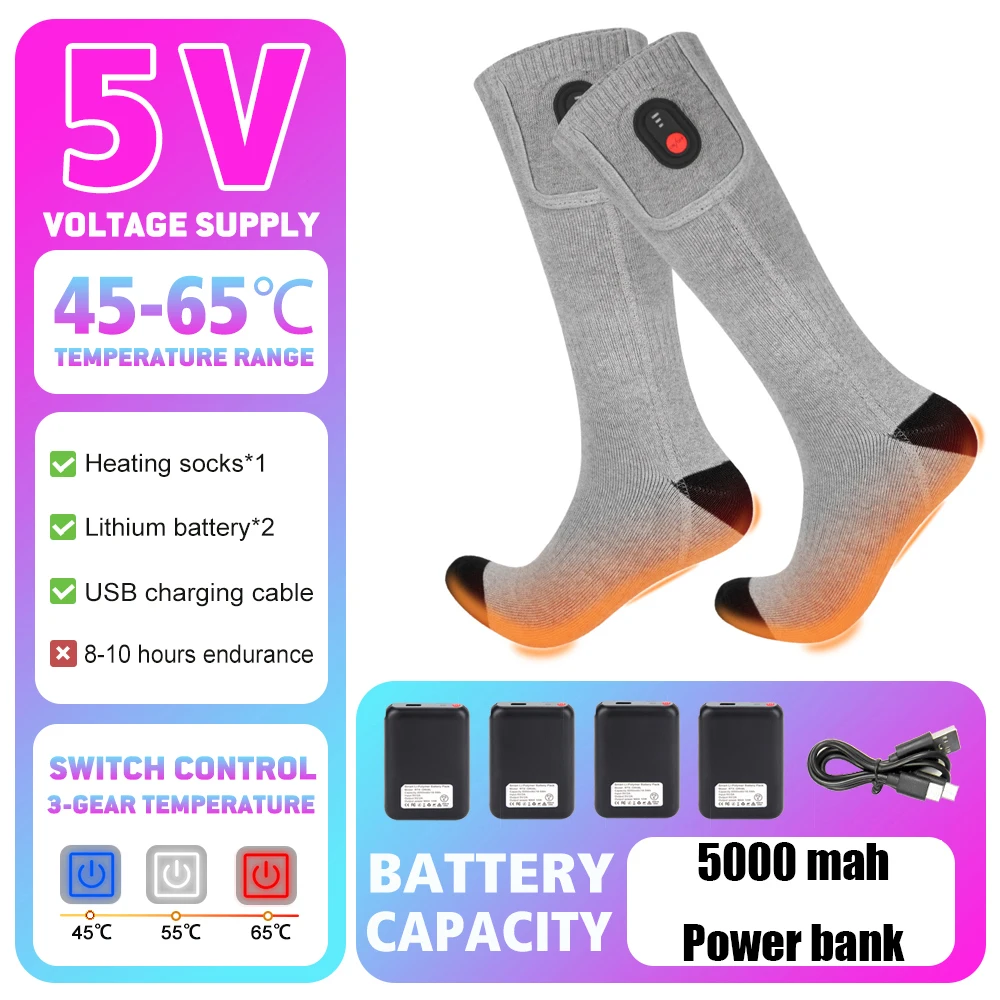 2024 Electric Heated Socks Rechargeable Comfortable Winter Outdoor Sports Warm Feet Ski Sports Fishing Snowmobiles