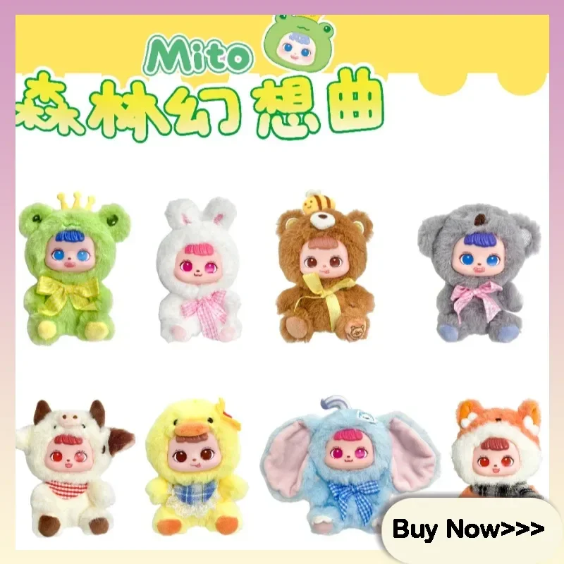 

Xivo Q-Kids Forest Fantasy Series Виниловая плюшевая слепая коробка Милая мультяшная кукла Изысканное украшение для спальни Сюрприз Mystery Box Подарок