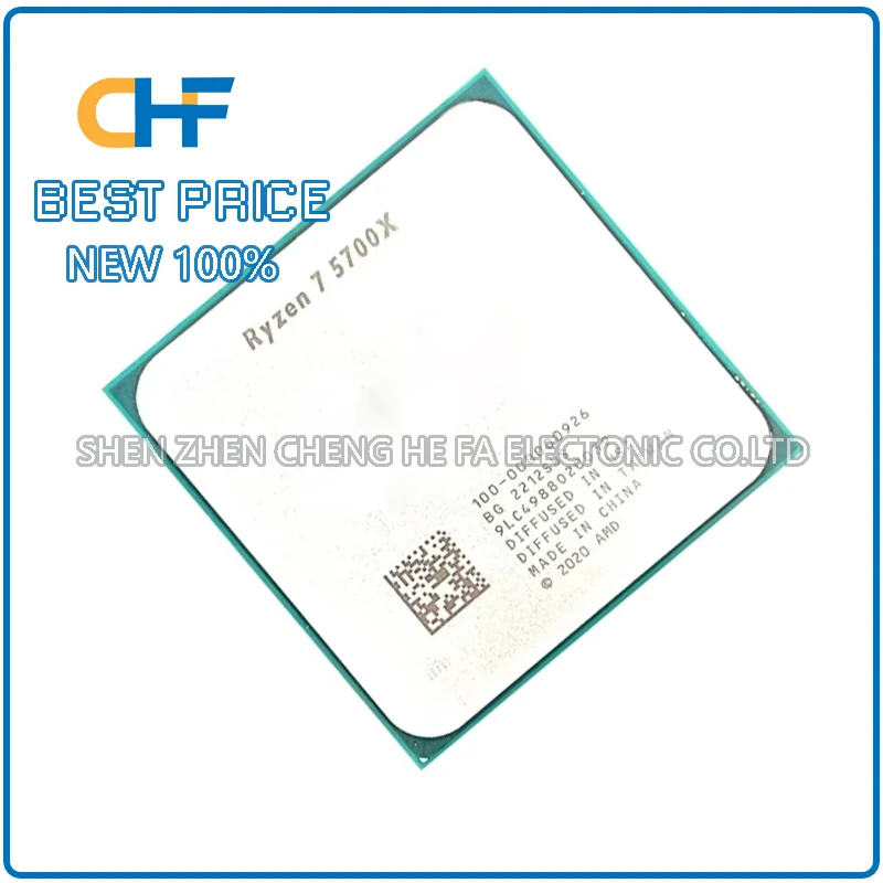 R7 5700X 3.4GHz 8 Core 16 Thread CPU Socket AM4 No Fan Processor