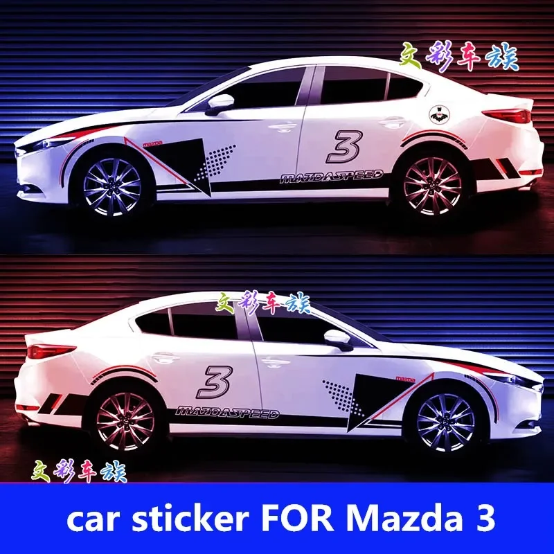 

Автомобильная наклейка для Mazda 3, модифицированная модная спортивная гоночная пленка, аксессуары