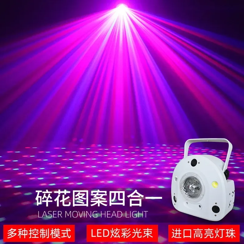 KTV ambient light voice activated flash bar laser light home karaoke rotating lights stage light