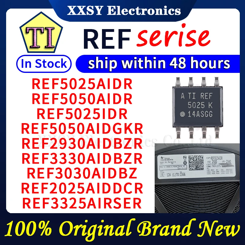 

REF2930AIDBZR REF3330AIDBZR REF3030AIDBZ REF2025AIDDCR REF3325AIRSER REF5025AIDR REF5050AIDR REF5050AIDGKR REF5025IDR В наличии