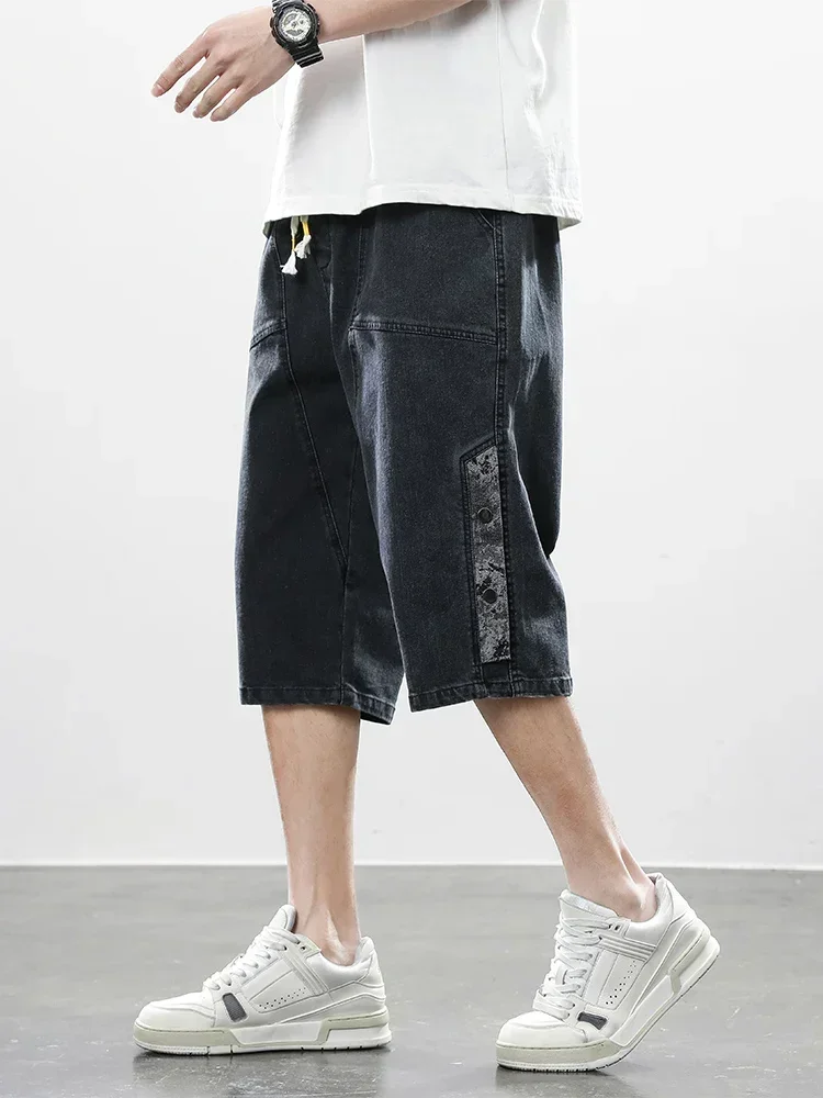 Thumbnail 4 - #59 Best Denim Shorts to Buy In 2026