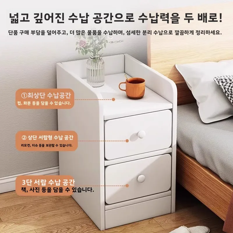 Mini bedside table simple modern home creative bedroom crevice shelf bedside table ultra-narrow small