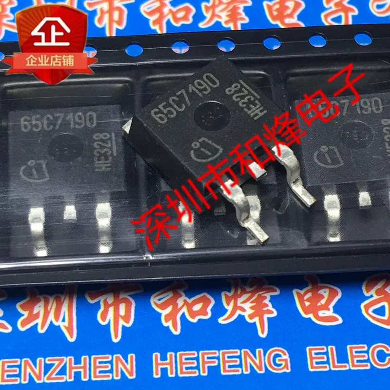 10PCS 65C7190 IPB65R190C7 TO-263 700V 49A in stock 100% new and original