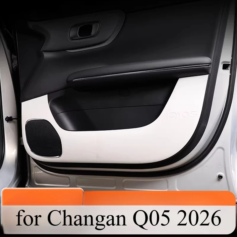 

Leather Car Door Kick Pads for Changan Q05 2026 Anti-Dirt Scratch Protector for Front Rear Doors & Passenger Glove Compartment