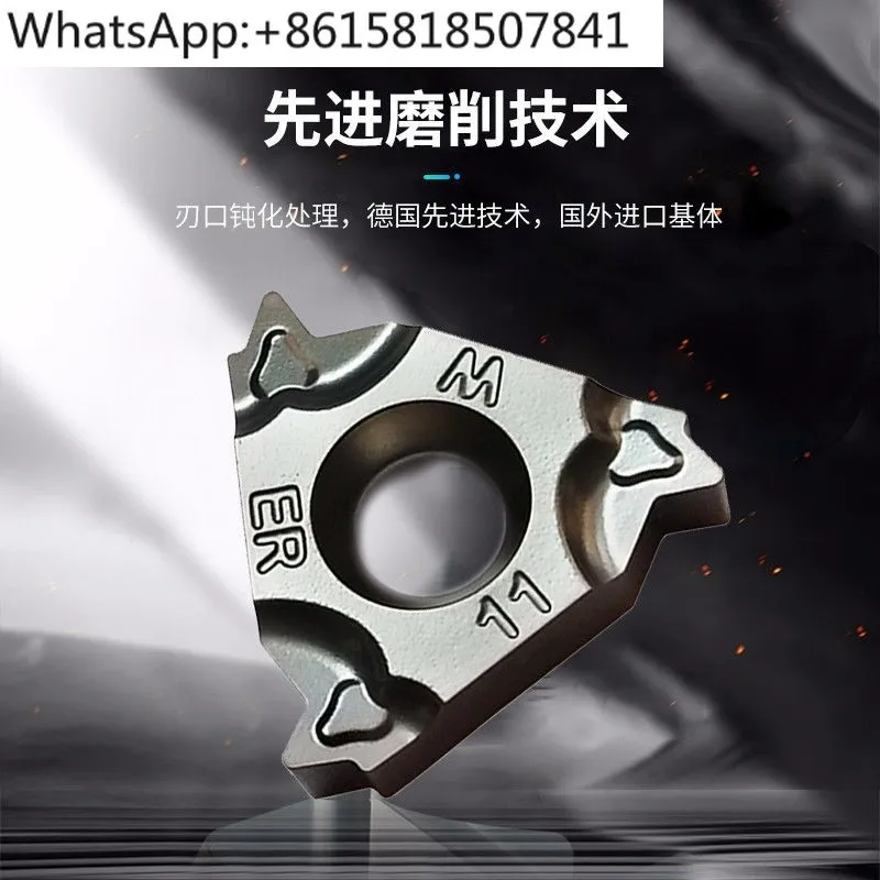 

Stainless steel external thread numerical control blade 16ER 1.0 2.0 3.0 55 degrees 60 degrees, inch external thread