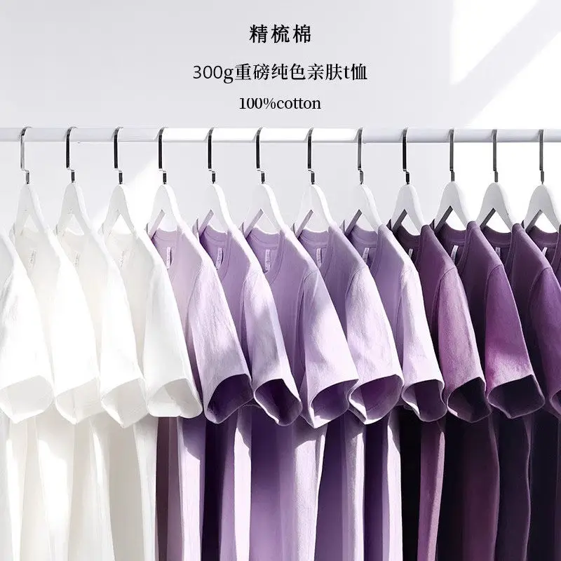 Thumbnail 3 - #8 Low Price Basic Cotton T-Shirts Deals