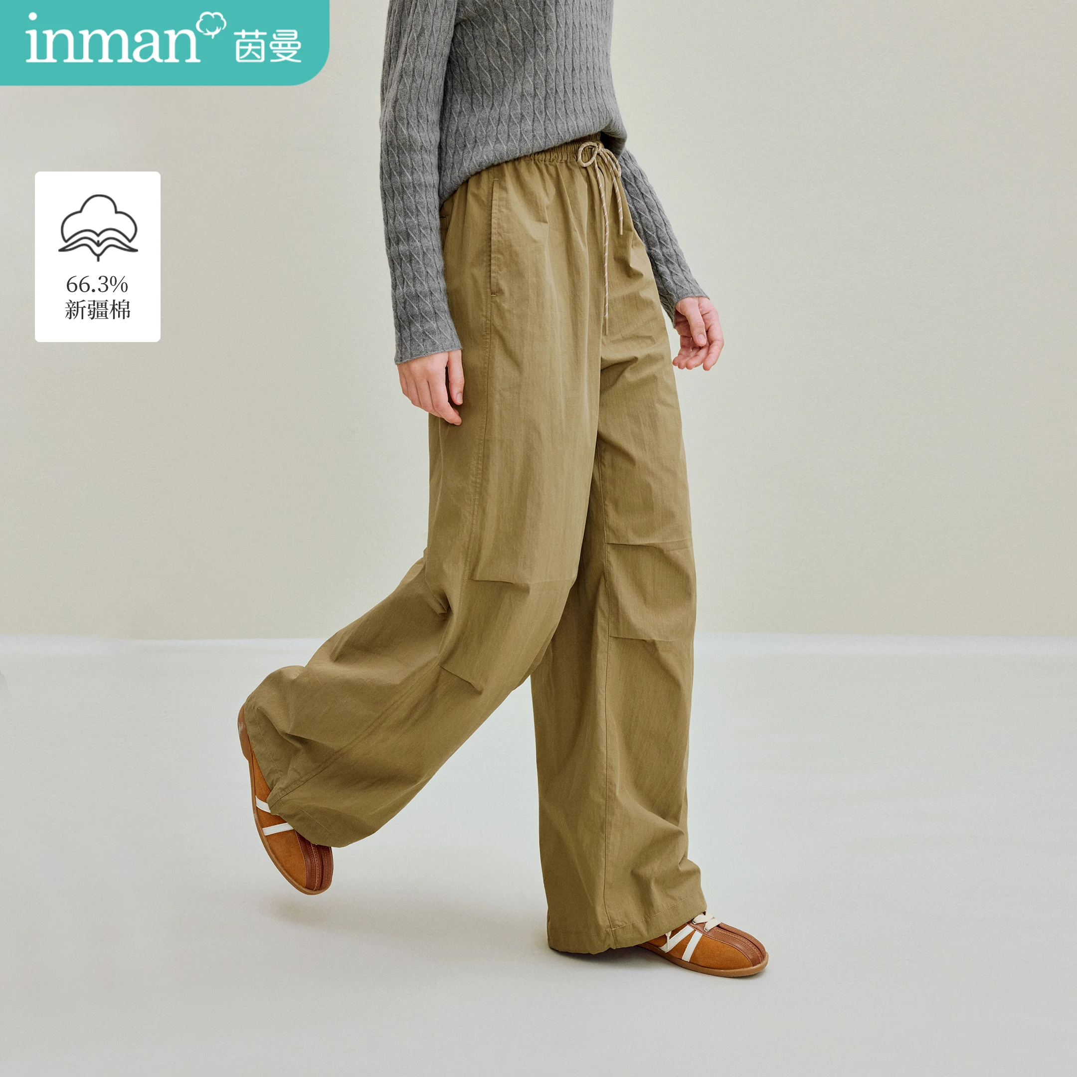 

Женские свободные широкие брюки Inman, осень 2025, облегающие свободные брюки-карго - непринужденные брюки-карго с прямыми штанинами на шнурке, повседневные брюки