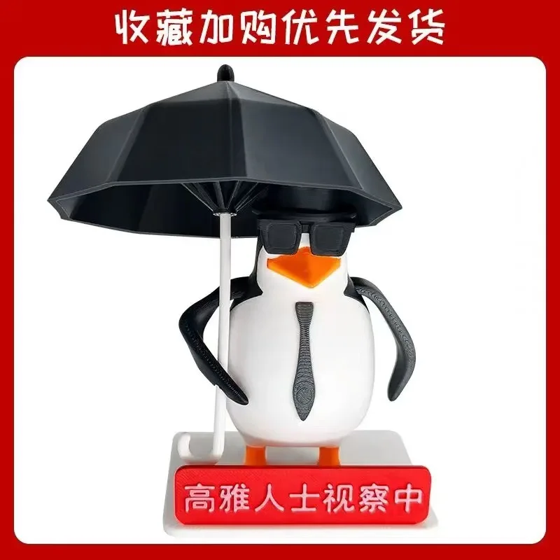 

Funny Internet Celebrity Toys Elegant William Tell Penguin Figurine 3D Printed Sticker Abstract Desk Ornament Gift Item
