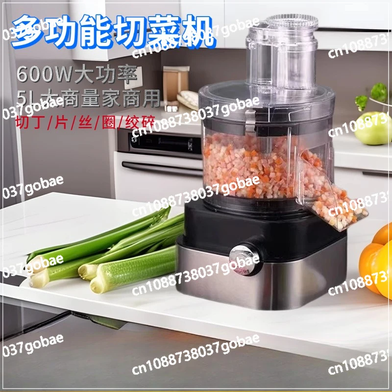 

Commercial Vegetable Cutting Artifact Automatic Vegetable Cutter Household Small Restaurant Commercial Multi-functional