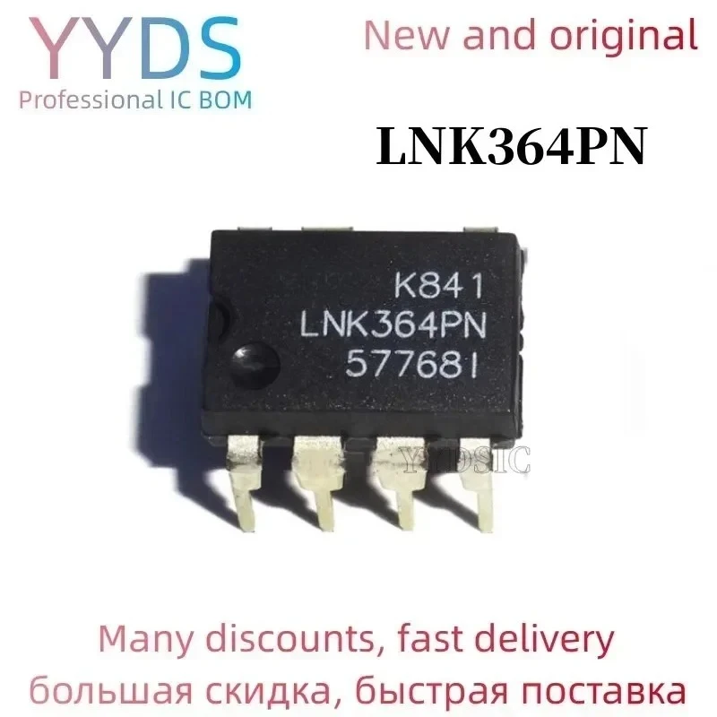 10PCS LNK364PN DIP7 LNK364P DIP LNK364 364PN DIP-7 novo e original IC