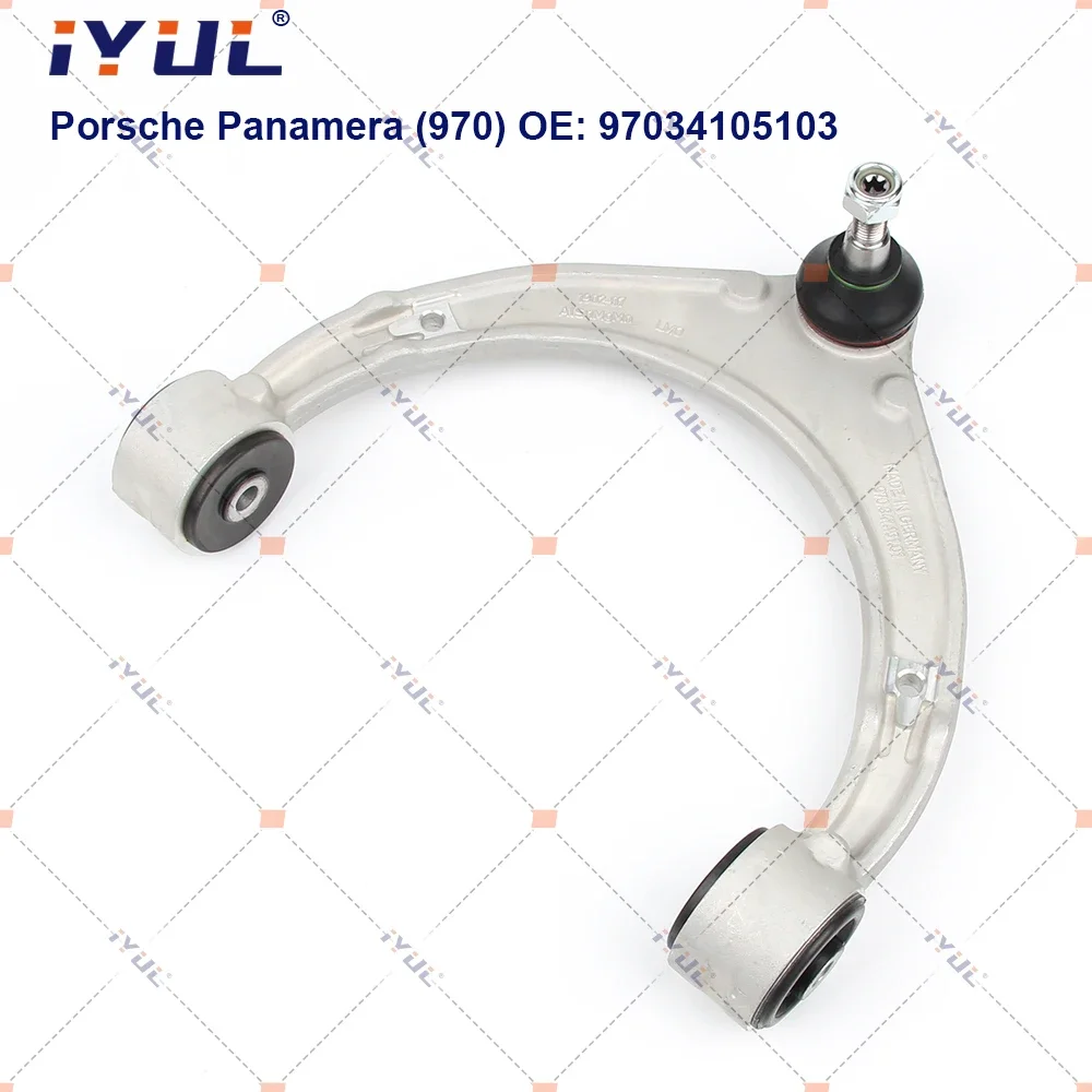 IYUL A Pair Front Upper Suspension Control Arm U-Type For Porsche Panamera 970 3.0 S E-Hybrid 4.8 GTS 4.8 Turbo 2009~2016