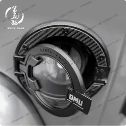 Wake-up Fuel Tank Cap JL Modification Accessories Fury Gravity Fuel Tank Protection