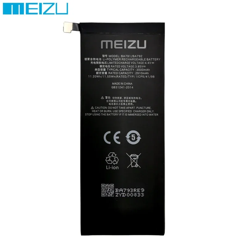 100% Original Battery For Meizu Pro 7 M792Q M792C M792H 3000Ah BA791 BA792 High Quality Phone Battery Bateria+Tools