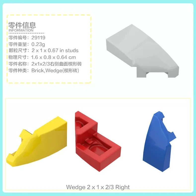 50g Technical MOC Parts Wedge Oblique Brick Light Panel 29119 29120 66956 93604 Building Block Car Model Kits Toys Accessories
