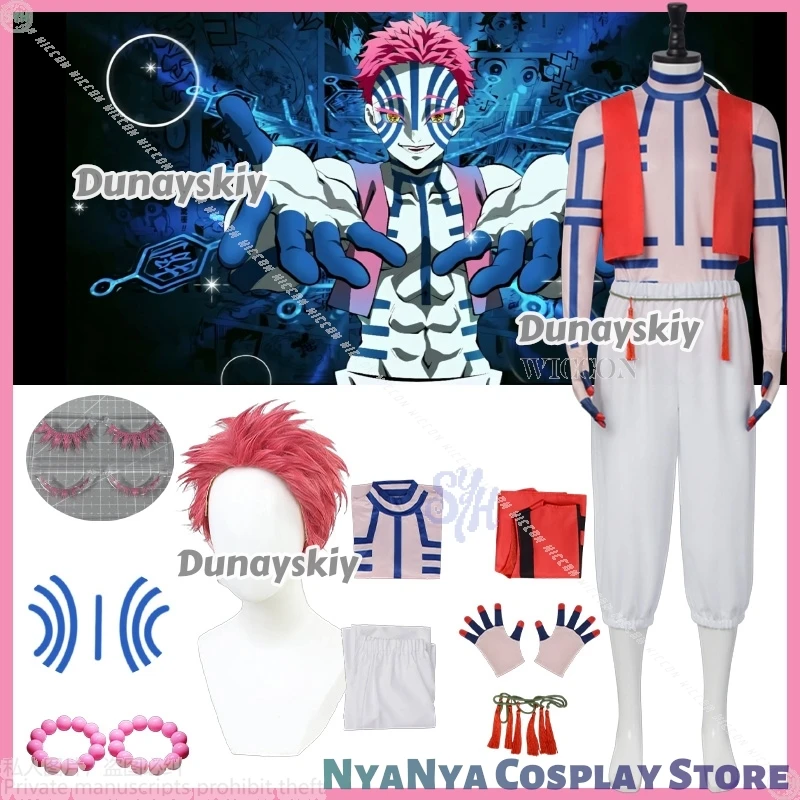 Película Demon Cosplay Infinity Anime Castle Hakuji Akaaza Ü Uniforme Mono Sexy Chaleco Rosa Accesorios Ojos Peluca Conjunto Halloween