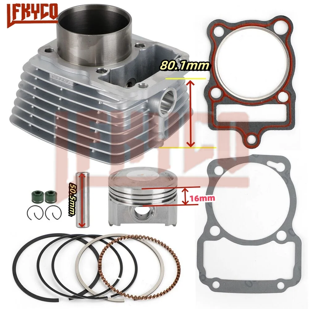 Motorcycle 70mm Big Bore Cylinder Piston Kit for Honda ZongShen YX250 CG250 To CG300 167FMM Pin 16mm ATV Motoblock Engine Parts