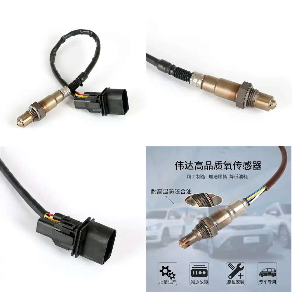 

Датчик кислорода для BMW, передний датчик O2 для BMW 11787512975 11787512976 0258007142