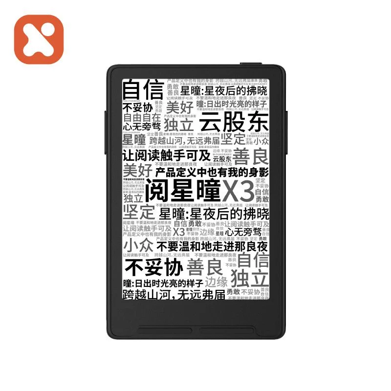 Xteink X4 Magnetic Portable E Ink Reader Ultra Thin 4 3 Inch Small Screen Electronic Paper Reader Home Outdoor Daily Reading image 3