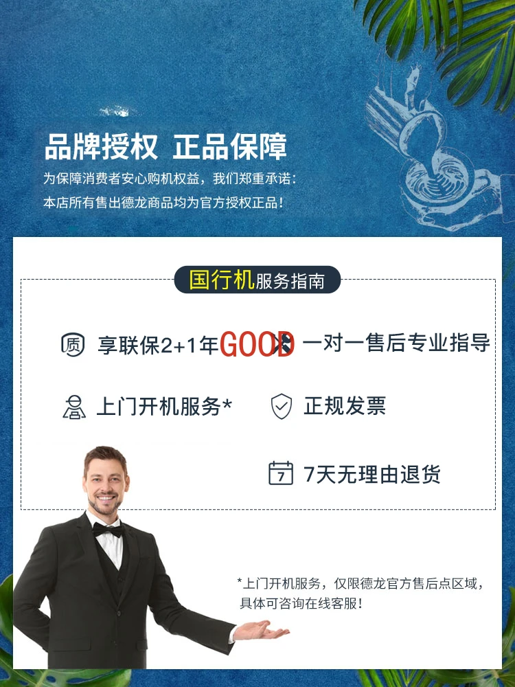 Fully automatic coffee machine home office small Italian fresh grinding