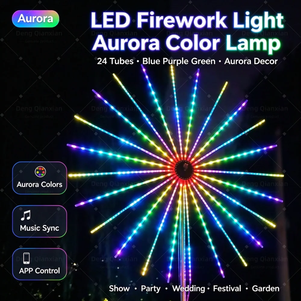 2026 LED Firework Light, Starburst Glow Effect, Programmable RGB, Sound Sync, Waterproof, Dual Speakers, Garden Lamp