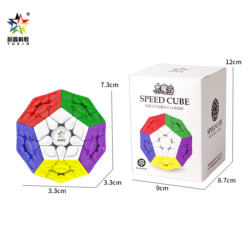 YuXin Huanglong 3x3 Megaminx Speed Cube 8 capas Cubo magnético sin pegatinas rompecabezas juguetes niños regalo Cubo mágico