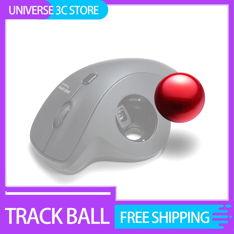 GBALL34RN 34mm/40mm/44mm Track Ball Customized Split Keyboard Smooth for PWM3360 Sensor Multiple Keyboard and Mouse Usage Gifts