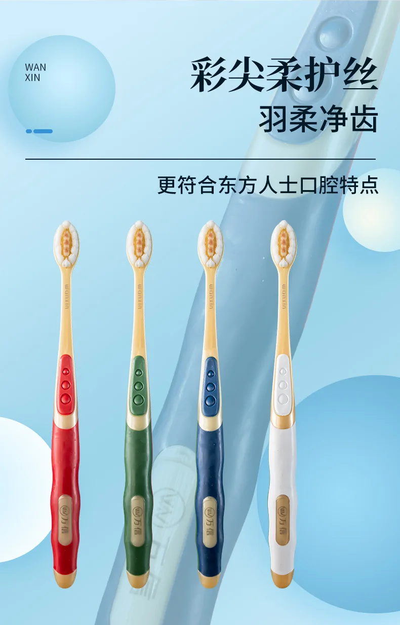 Soft bristle toothbrush fine bristle dense bristle adult household wide head 10,000 bristle toothbrush individually packaged