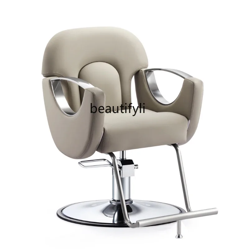 

Barber Shop Can Put down Hair Cutting Stool for Hair Salon Hot Dyeing Hair Cutting Salon Chair