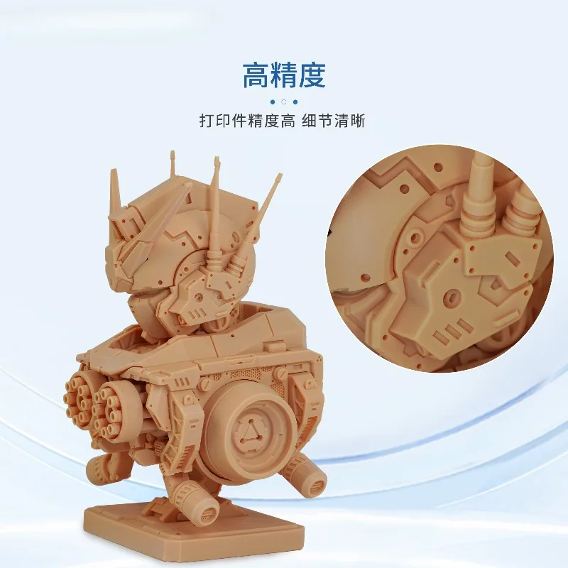 Mecha‑Oriented Photopolymer Resin for LCD 3D Printer 405nm Wavelength Raw Material for High‑Fit Assembly Model Printing