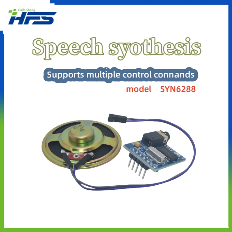 

SYN6288 speech synthesis module, text to speech, TTS pronunciation Live