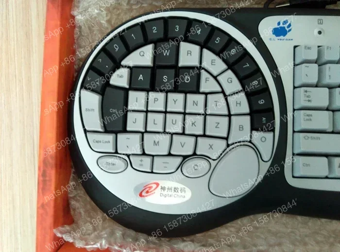 Professional Gaming Keyboard I Type Suitable for Wolfclaw CS Shooting Class World of Warcraft Cross the Line of Fire