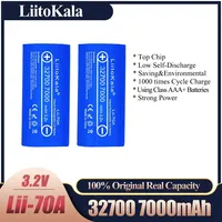 LiitoKala Lii-70A 3.2V 32700 6500mah 7000mAh LiFePO4 Battery 35A Continuous Discharge Maximum 55A High power battery