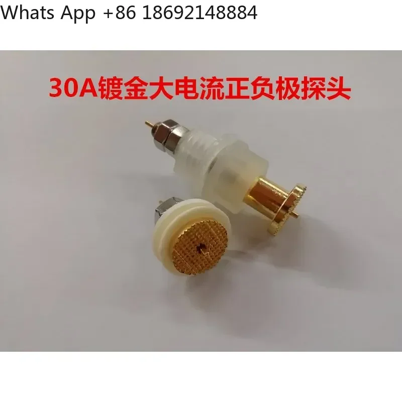 For 18650 Distribution Cabinet Probe Tester Internal Resistance Four-Wire Fixture