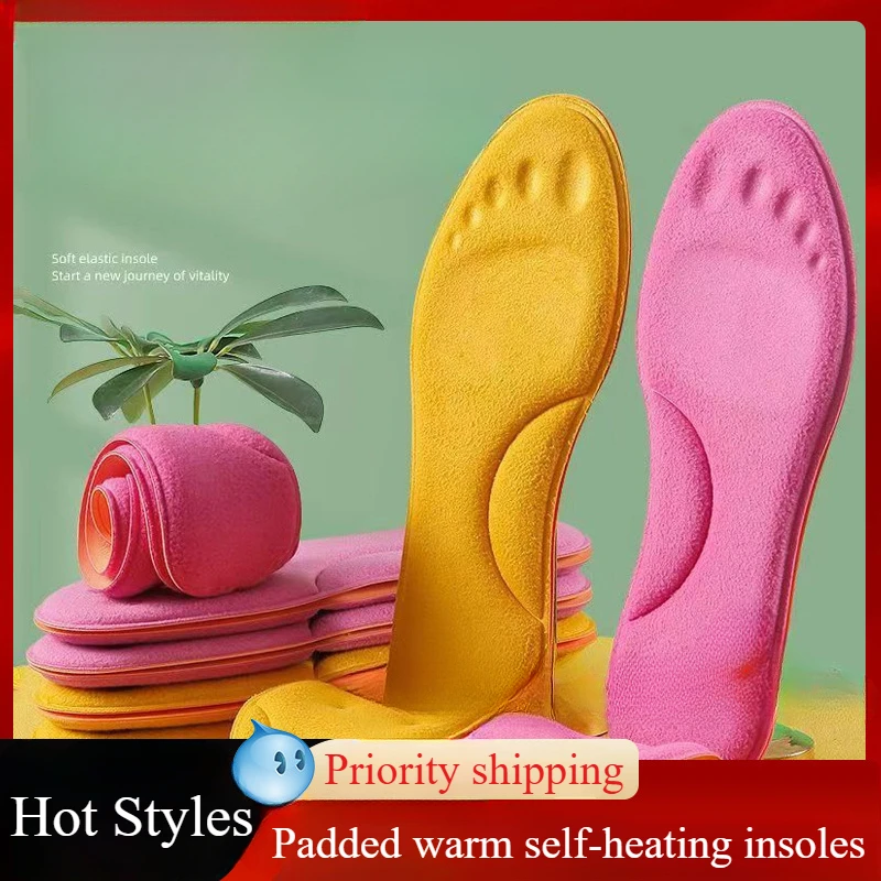 

Winter Padded Warm Insoles Sports Stamping Sense of High Elasticity Shock-absorbing Sweat and Anti-odor Thermostatic Heating