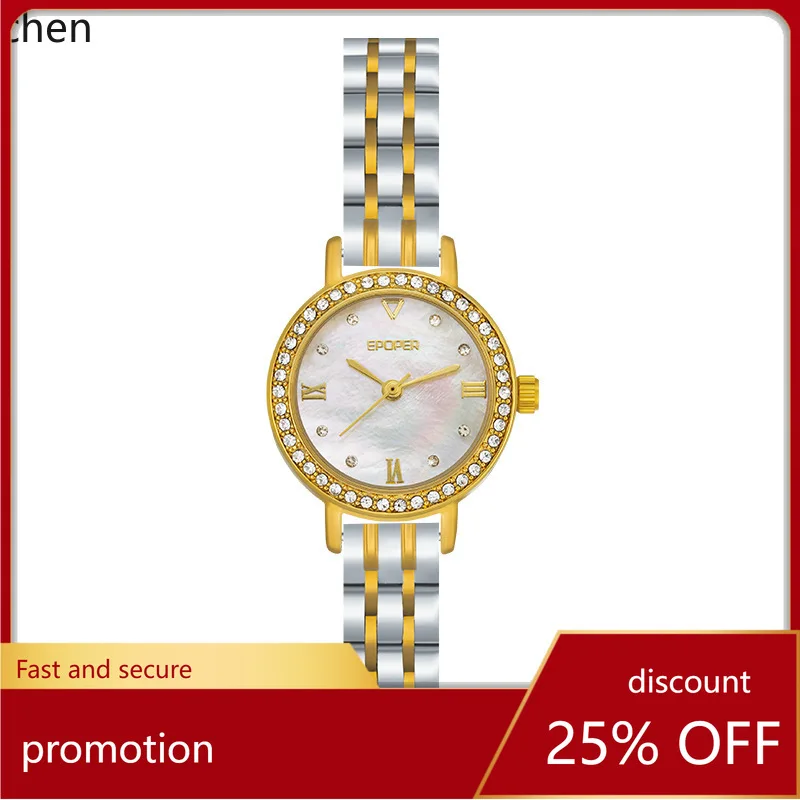 

Zml women's watch: niche, high-end, stylish, stainless steel band, versatile, waterproof quartz watch